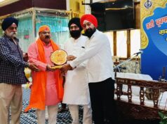 अरुण छाबड़ा रामगढिय़ा सेवक सभा टाटीबंध गुरुद्वारा में सम्मानित