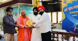 अरुण छाबड़ा रामगढिय़ा सेवक सभा टाटीबंध गुरुद्वारा में सम्मानित