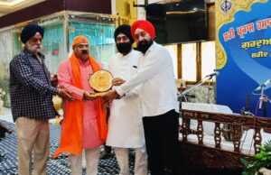 अरुण छाबड़ा रामगढिय़ा सेवक सभा टाटीबंध गुरुद्वारा में सम्मानित