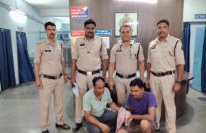 महिला से छेड़छाड़ और विरोध करने पर पति से मारपीट करने वाले दो आरोपी गिरफ्तार