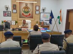 श्री राम गोपाल गर्ग पुलिस महानिरीक्षक बिलासपुर रेंज ने ली रेंज स्तरीय समीक्षा बैठक, अपराधों पर लगाम और पुलिसिंग को बेहतर बनाने के दिये निर्देश’