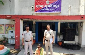 पुलिस को बड़ी सफलता, 24 घंटे के भीतर 16 वर्षीय गुम बालिका दस्तयाब, शादी का झांसा देकर दुष्कर्म करने वाला आरोपी गिरफ्तार