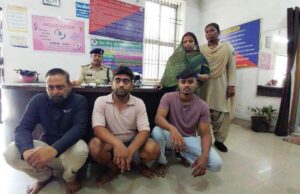 “ऑपरेशन अंकुश” में ऑनलाइन क्रिकेट सट्टे के तीन अलग-अलग ठिकानों पर पुलिस की ताबड़तोड़ रेड, 5 सट्टा खाईवाल गिरफ्तार