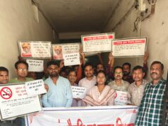 नशामुक्त भारत अभियान में केमिस्ट साथियों ने बढ़-चढ़कर लिया भाग