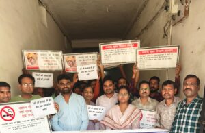 नशामुक्त भारत अभियान में केमिस्ट साथियों ने बढ़-चढ़कर लिया भाग