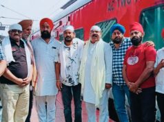 छत्तीसगढ़ सिख संगठन द्वारा दरबार साहिब अमृतसर एवं गुरुद्वारा छढ़ी पातशाही जी श्रीनगर साहिब यात्रा रवाना हुई