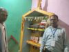 राष्ट्रीय पांडुलिपि संरक्षण अभियान से जुड़कर ग्रामीण क्षेत्र में सहेजी जा रही सांस्कृतिक धरोहर*