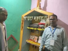 राष्ट्रीय पांडुलिपि संरक्षण अभियान से जुड़कर ग्रामीण क्षेत्र में सहेजी जा रही सांस्कृतिक धरोहर*