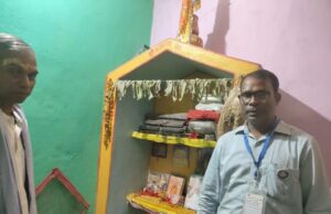 राष्ट्रीय पांडुलिपि संरक्षण अभियान से जुड़कर ग्रामीण क्षेत्र में सहेजी जा रही सांस्कृतिक धरोहर*