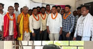 रायगढ़ पूर्वांचल: आठघयां चौहान समाज की नई कार्यकारिणी घोषित, सालीक राम चौहान बने अध्यक्ष