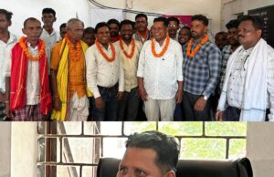 रायगढ़ पूर्वांचल: आठघयां चौहान समाज की नई कार्यकारिणी घोषित, सालीक राम चौहान बने अध्यक्ष