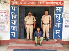 “ऑपरेशन तलाश” के तहत पुलिस की बड़ी कार्रवाई, 13 वर्ष पुराने चोरी के मामले में फरार आरोपी गिरफ्तार