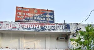 पुलिस थाना भाटापारा ग्रामीण, ग्राम कैथी में घर अंदर घुसकर, जान से मारने की धमकी देते हुए मारपीट करने वाले चार आरोपियों को किया गया गिरफ्तार
