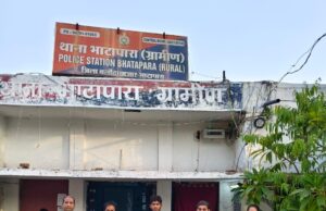 पुलिस थाना भाटापारा ग्रामीण, ग्राम कैथी में घर अंदर घुसकर, जान से मारने की धमकी देते हुए मारपीट करने वाले चार आरोपियों को किया गया गिरफ्तार