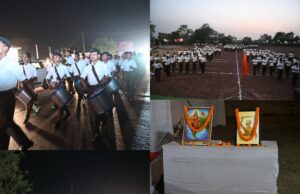 रायगढ़ में गूंजा अनुशासन का स्वर : संघ शिक्षा वर्ग के स्वयंसेवकों का भव्य पथ संचलन