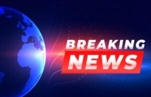 स्वामी आत्मानन्द उत्कृष्ट विद्यालयों में 57 पदों पर होगी संविदा भर्ती,ऑनलाइन आवेदन 15 जून तक