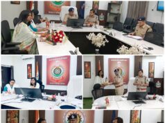 DNA एवं जैविक/भौतिक साक्ष्य संकलन, परीक्षण पर ऑन लाईन एक दिवसीय कार्यशाला का सफल आयोजन