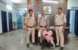 घर में घुसकर महिला से छेड़छाड़ और मारपीट करने वाला आरोपी गिरफ्तार