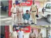 महिला संबंधी अपराधों में रायगढ़ की त्वरित कार्रवाई— दुष्कर्म और छेड़खानी के दो आरोपी गिरफ्तार