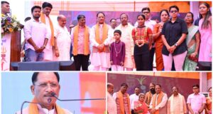 प्रधानमंत्री के नेतृत्व में देश की सनातन संस्कृति को मिला नया गौरव : मुख्यमंत्री साय