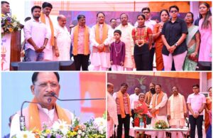 प्रधानमंत्री के नेतृत्व में देश की सनातन संस्कृति को मिला नया गौरव : मुख्यमंत्री साय