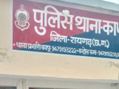 महिला से दुष्कर्म के मामले में पुलिस की त्वरित कार्रवाई—आरोपी गिरफ्तार कर भेजा गया न्यायिक रिमांड पर