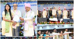 इकोनॉमी के विकास के लिए वैल्यू एडिशन आधारित उत्पादन करना होगा -राज्यपाल डेका