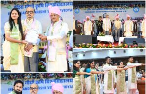 इकोनॉमी के विकास के लिए वैल्यू एडिशन आधारित उत्पादन करना होगा -राज्यपाल डेका