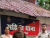 इंस्टाग्राम फ्रेंड बनकर युवती से छेड़खानी, धमकी और ब्लैकमेल करने वाला आरोपी गिरफ्तार, महिला थाना और साइबर टीम की संयुक्त कार्रवाई