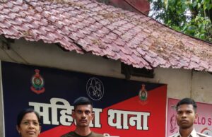 इंस्टाग्राम फ्रेंड बनकर युवती से छेड़खानी, धमकी और ब्लैकमेल करने वाला आरोपी गिरफ्तार, महिला थाना और साइबर टीम की संयुक्त कार्रवाई