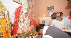 मुख्यमंत्री विष्णुदेव साय पहुंचे कोसला धाम माता कौशल्या मंदिर में पूजा-अर्चना कर प्रदेशवासियों की सुख-समृद्धि की कामना की