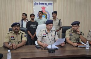 अंधे कत्ल की गुत्थी सुलझी, अधिवक्ता की हत्या का आरोपी प्रेमी गिरफ्तार, पूंजीपथरा पुलिस को बड़ी सफलता*