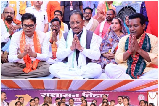 जनता की सेवा ही हमारा कर्तव्य, सुशासन तिहार जनविश्वास का माध्यम : मुख्यमंत्री विष्णु देव साय