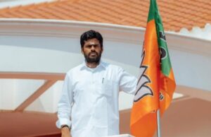 Annamalai Resign: K. अन्नामलाई ने BJP को कहा अलविदा! पार्टी अध्यक्ष नितिन नवीन ने स्वीकारा इस्तीफा