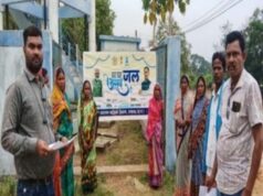पानी के लिए संघर्ष से मिली मुक्ति,घर-घर पहुंचा स्वच्छ पेयजल बदली ग्रामीणों की दिनचर्या