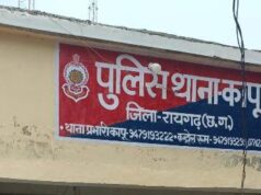ऑपरेशन आघात” के तहत पुलिस की एंड-टू-एंड कार्रवाई, एनडीपीएस मामले का मुख्य सप्लायर गिरफ्तार