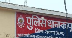 ऑपरेशन आघात” के तहत पुलिस की एंड-टू-एंड कार्रवाई, एनडीपीएस मामले का मुख्य सप्लायर गिरफ्तार
