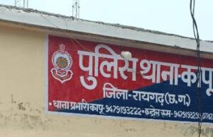 ऑपरेशन आघात” के तहत पुलिस की एंड-टू-एंड कार्रवाई, एनडीपीएस मामले का मुख्य सप्लायर गिरफ्तार