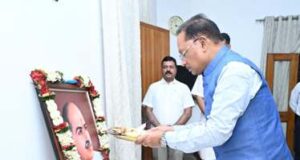 मुख्यमंत्री ने बलिदान दिवस पर डॉ. श्यामा प्रसाद मुखर्जी को श्रद्धांजलि अर्पित की