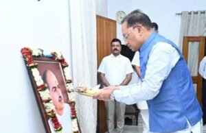 मुख्यमंत्री ने बलिदान दिवस पर डॉ. श्यामा प्रसाद मुखर्जी को श्रद्धांजलि अर्पित की