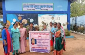 नई चेतना 4.0 अभियान से जेंडर समानता की अलख, सुरक्षित और संवेदनशील समाज निर्माण का संकल्प