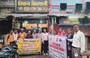 बाल संरक्षण और पुनर्वास की दिशा में छत्तीसगढ़ में चला व्यापक अभियान