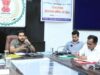 जिला निवेश प्रोत्साहन समिति की बैठक में लंबित प्रकरणों के निराकरण पर फोकस