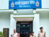 अवैध महुआ शराब बिक्री कर रही महिला गिरफ्तार 20 लीटर महुआ शराब जप्त