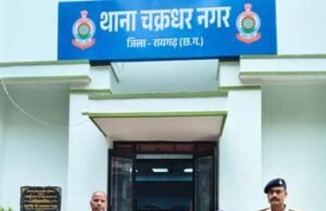 अवैध महुआ शराब बिक्री कर रही महिला गिरफ्तार 20 लीटर महुआ शराब जप्त