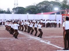 रायगढ़ के शहीद कर्नल विप्लव त्रिपाठी स्टेडियम में उमड़ा जनसैलाब: आरएसएस के 15 दिवसीय ‘संघ शिक्षा वर्ग’ का भव्य समापन