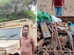 “ऑपरेशन प्रहार” के तहत थाना पूंजीपथरा और साइबर पुलिस की बड़ी कार्रवाई, 2.85 टन संदिग्ध कबाड़ सहित पिकअप वाहन जब्त