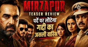 गुड्डू पंडित के सामने कौन सा नया तूफान खड़ा करेंगे रवि किशन? ‘मिर्जापुर’ के टीज़र ने मचाया गदर, इस तारीख को सिनेमाघरों में मचेगा भौकाल