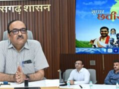 मुख्य सचिव ने सुघ्घर छत्तीसगढ़ अभियान की तैयारियों की अधिकारियों से ली जानकारी