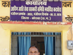 सुगम व्यवस्था और पर्याप्त उपलब्धता से किसान प्रसन्न